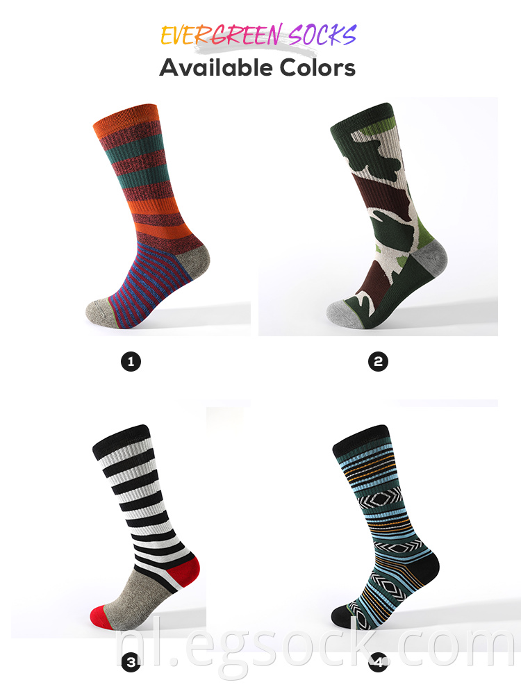 Striped Mid Compression Sport Socks